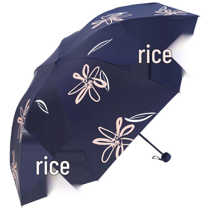 Tiangtang Portable UV Protection Foldable Umbrella