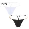 Men Thong Ice Silk Underwear Sexy G-Strings Metal Chains Hollow Out Comfortable Briefs Slim Fit High Elasticity Panties