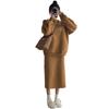 Women's 2024 Autumn/Winter Casual Two-Piece: Sweatshirt and Skirt Set