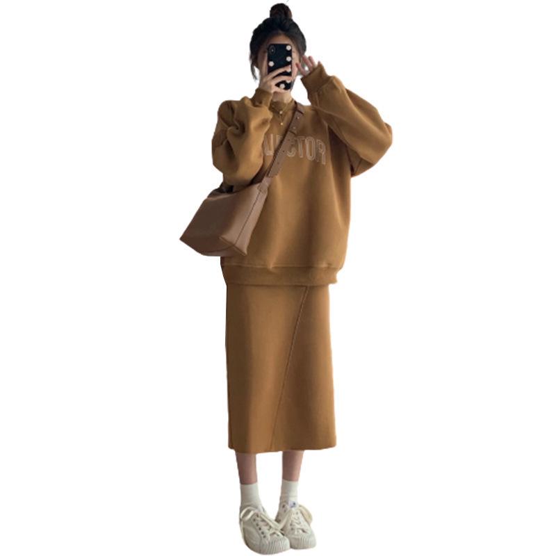Women's 2024 Autumn/Winter Casual Two-Piece: Sweatshirt and Skirt Set