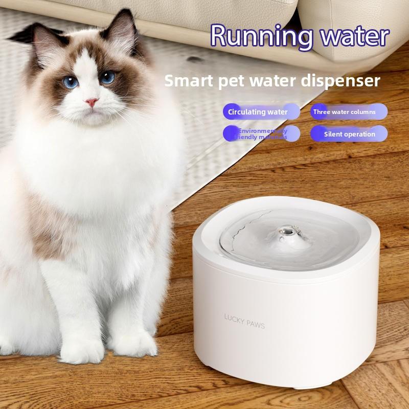 Accesorii pentru Animale de Companie Dispenser de Apă pentru Pisici, Circulație cu Apă Proaspătă Curgătoare Alimentator Automat de Apă, Apă de Băut pentru Câini Animale de Companie