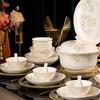 Jingdezhen Ceramic Dinnerware Set