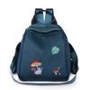 Backpack for Women, New Fashion Trend, Animal Embroidery, Cute Backpack, Convenient for Student Commuting, Lightweight Bag