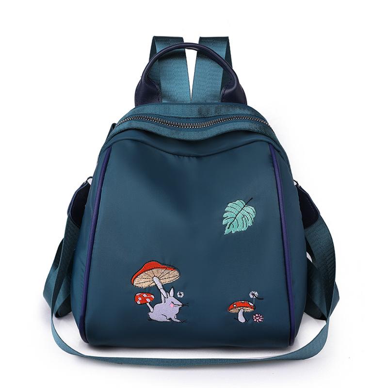 Backpack for Women, New Fashion Trend, Animal Embroidery, Cute Backpack, Convenient for Student Commuting, Lightweight Bag