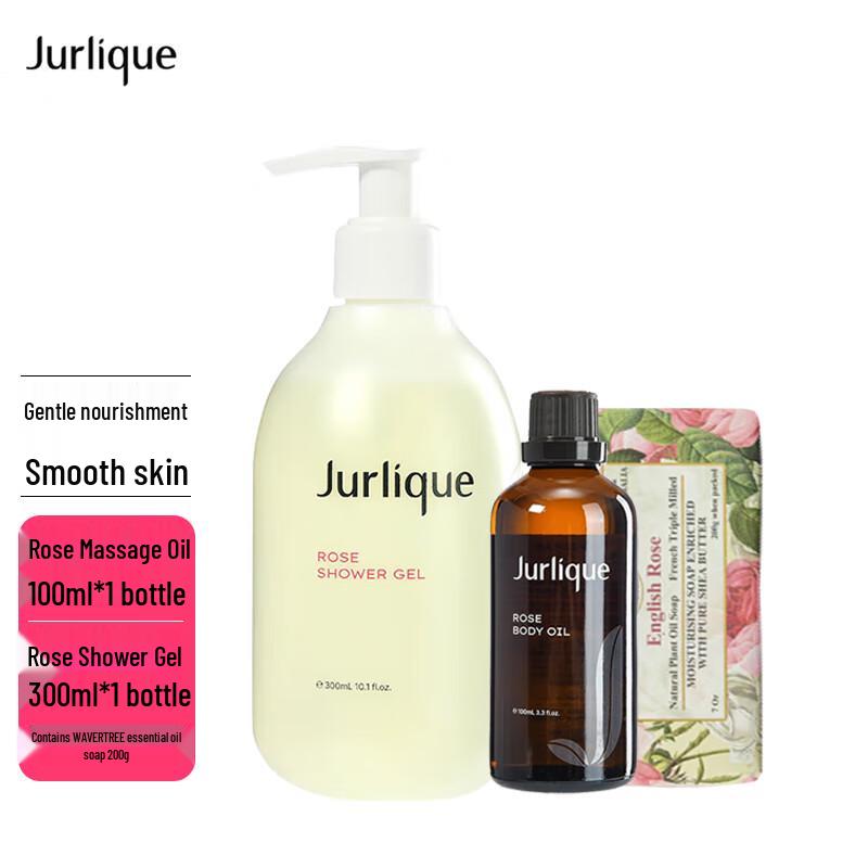 

Jurlique Soothing & Hydrating 3-Piece Skincare Set