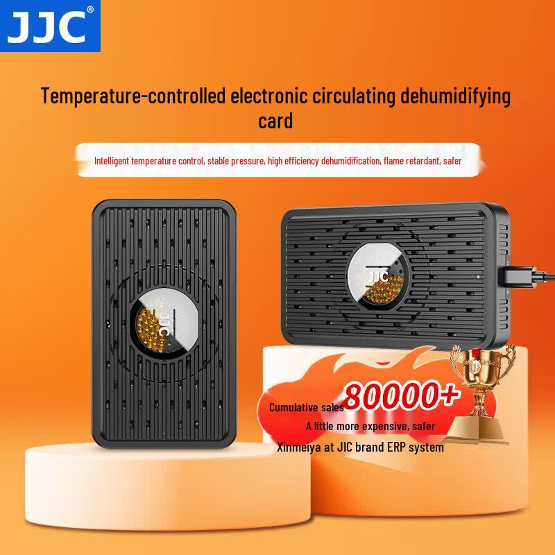 JJC Electronic Reusable Dehumidifier Card Single-pack