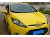 Transparent Headlight Cover for 09-12 Ford Fiesta