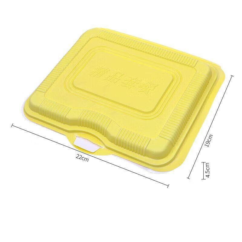 Thickened Rectangular 4-Compartment Takeout Food Containers