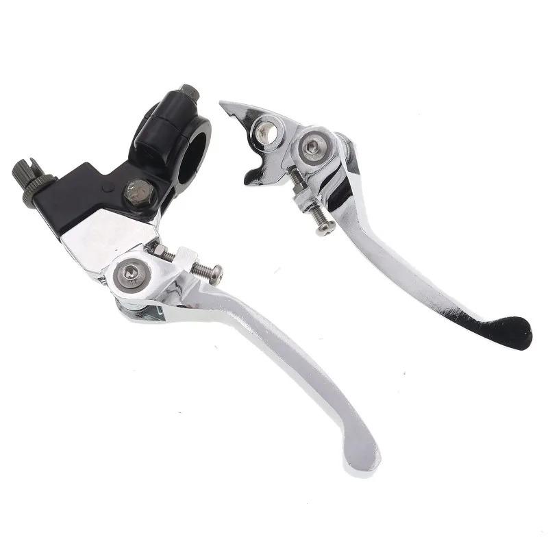Modified Accessories Off-road Motorcycle Clutch Brake Lever Folding Handle Brake Handle