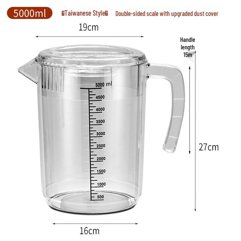 ZISIZ Plastic Cold Water Pitcher with Lid