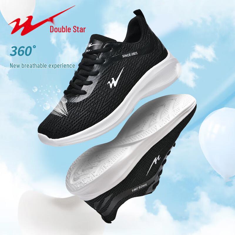 Shuangxing Men s Casual Mesh Sports Shoes 46 чёрный