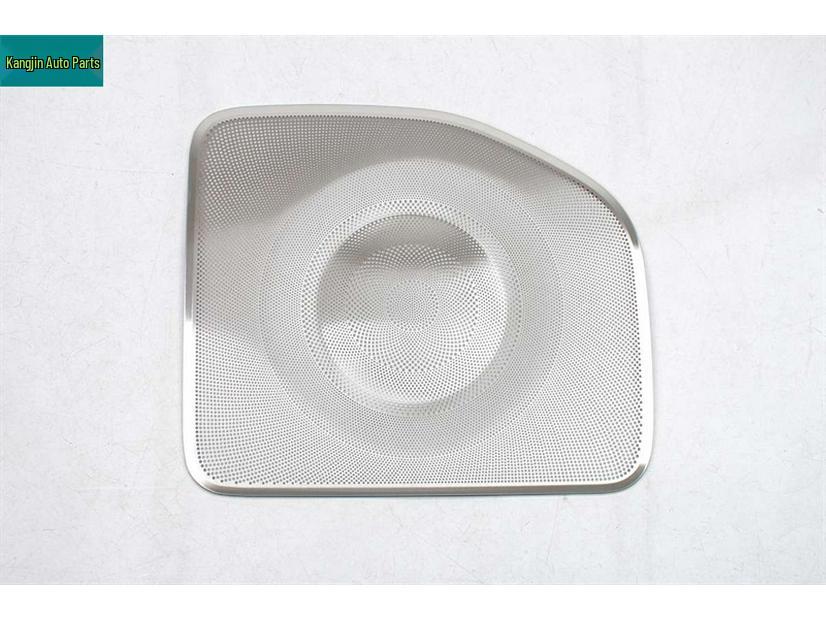 Stainless Steel Silver Front & Trunk Speaker Covers for ZEEKR 001
