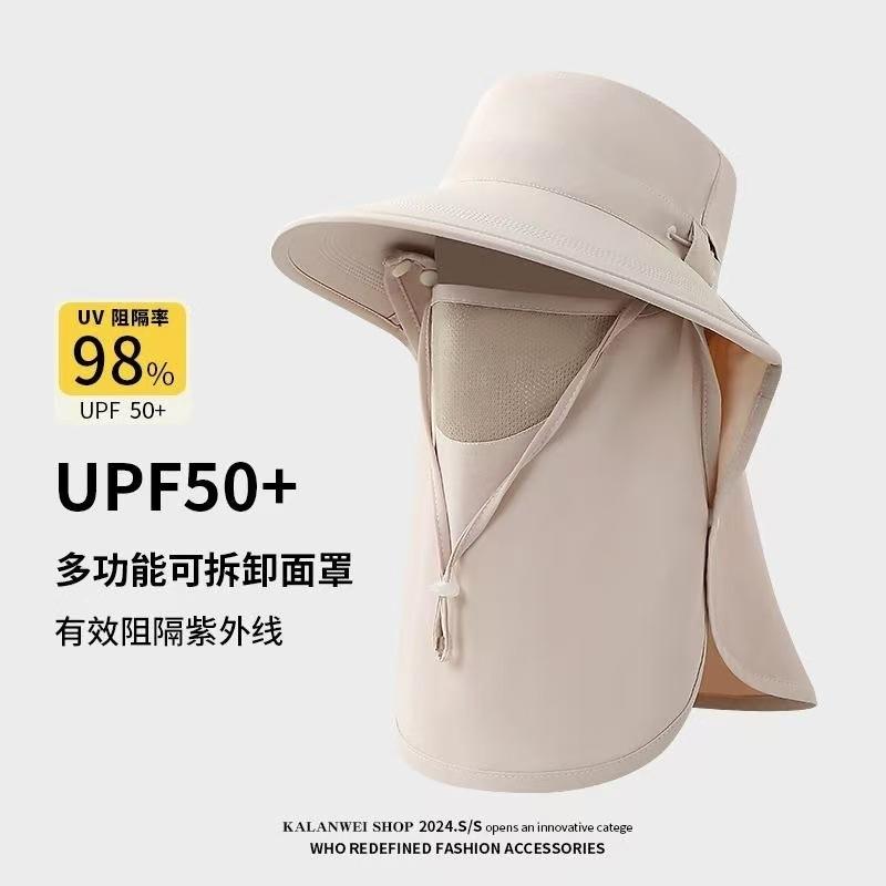 Sunscreen cap breathable face mask neck protection integrated sun hat UV protection outdoor sun hat women's summer