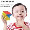 Magic Cube Søt Magisk Glatt Pedagogisk 3D Pedagogisk Leke for Barn og EDC Leke Kube 4x4x4, 3x3x3, 2x2x2, Kube, Rotasjon, Stabil, Leke, Puslespill,