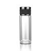 Beiluoke Star-Shine Tea Infuser Bottle