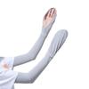 Women's Summer Sun Protection Arm Sleeves