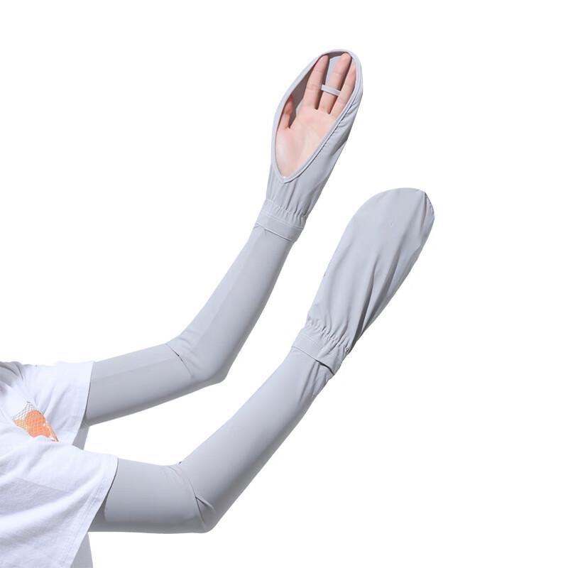 Women's Summer Sun Protection Arm Sleeves