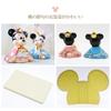 Osaka Choseido Disney Hina Doll Compact Mini Hina Doll with Nameplate Ceramic Mini Disney Hina Doll (Sent Separately) (Medium)