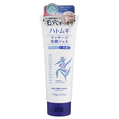 KUMANO COSME - Reihaku Hatomugi Gesichtsreinigungsgel