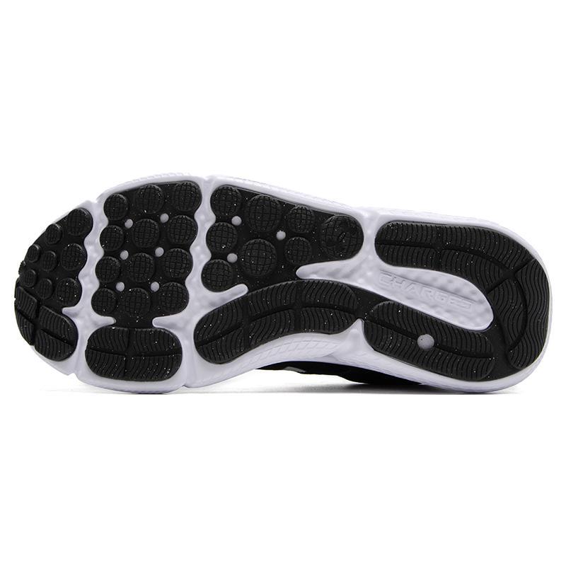 New Under Armour Charged Assert 10 'Black And White' 3026175-001