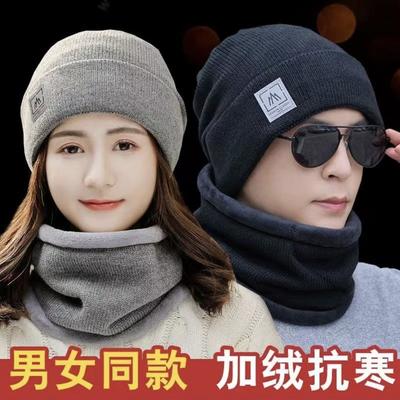 Wintermütze, Schal, zweiteiliges Set, warme und kältefeste Wollmütze für Damen, Strickmütze, vielseitige Herbst- und Winter-Spaltmütze für Herren zum Radfahren