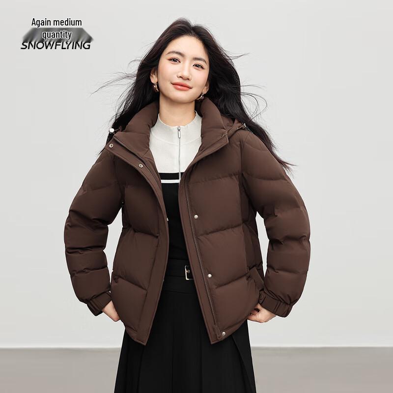 Xuezhongfei Women's Loose Fit Detachable Hood Short Down Jacket