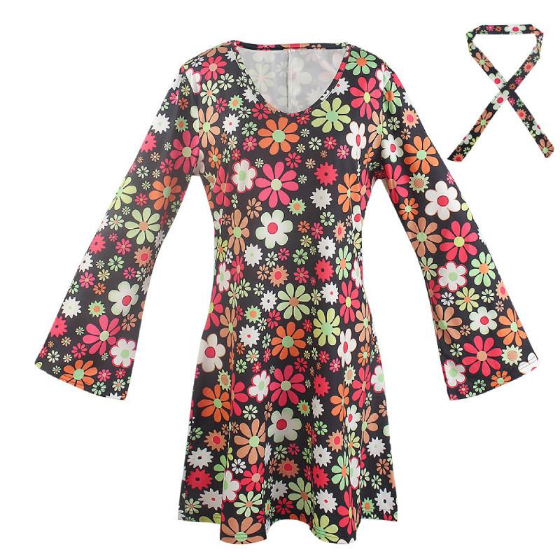 Halloween Arab Cosplay Costume Fringed Hippie Retro Outfit In Uniform Wool Fabric