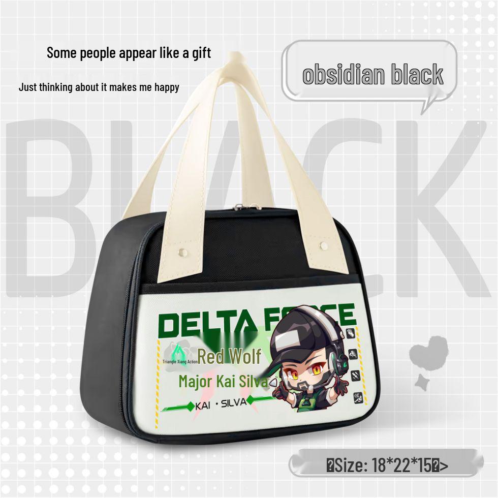 

Delta Action Weiyuan Red Wolf Insulated Lunch Bag - Large Capacity for Students & Office Workers