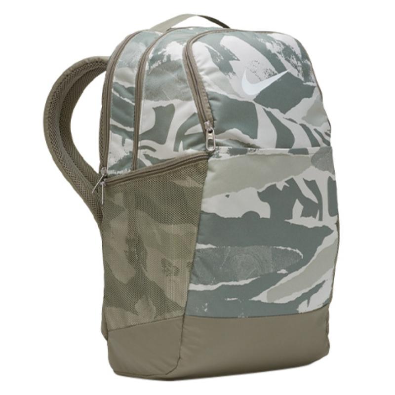 Nike Fabric Backpack Regular Unisex Light Green Gray Casual