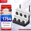 Supraveghere video și accesorii – Camere CCTV