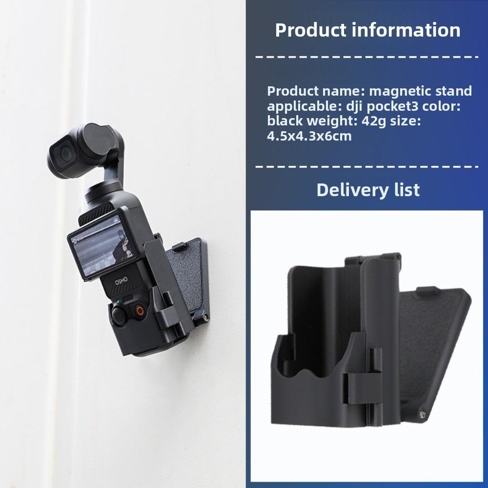 Black Clip Holder Mount Plastic Magnet Camera Base New Sport Camera Mount for DJI Pocket 3