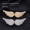 1 Set Rhinestone Wings Buckle Pant Waist Tightener Detachable Waist Buttons Pins Belts Accessories Pants Clips No Sewing
