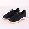 2025 Unisex Mesh Breathable Non-Slip Oxford Slip-On Leisure Shoes