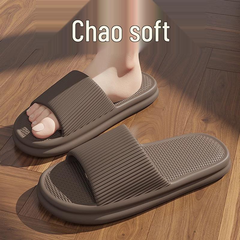 Unisex Summer Cool Deodorant Slippers: Thick Soft Sole, Non-Slip, Indoor/Outdoor