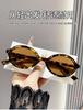 New Oval Shape Sunglasses Classic Men's Vintage Sun Glasses Women Outdoor Leisure Eyewear UV400 Glasses  Mujer