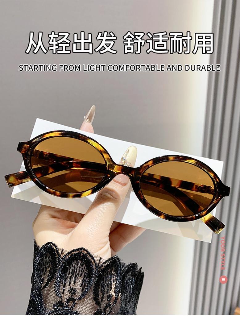 New Oval Shape Sunglasses Classic Men's Vintage Sun Glasses Women Outdoor Leisure Eyewear UV400 Glasses  Mujer