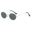 Korean Style Popular Sunglasses Oval Shape Uv400 Protection Men'S Sun Glasses Driving Hiking Female Sunglass