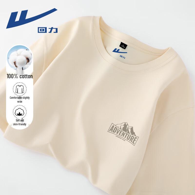 

Warrior Unisex Retro Loose Fit Long Sleeve T-Shirt 3XL