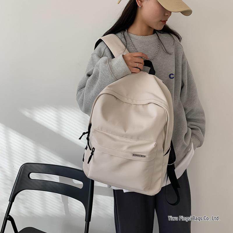 Wasserdichter Rucksack mit großem Fassungsvermögen für Männer und Frauen - Japanischer Stil, Leichtgewicht, Ideal für Studenten