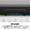 Sound Blaster GS5 LED Lighting Soundbar — 60W Peak, BT/Optical/Analog Input, with Remote — SP-SBGS5
