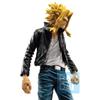 Ichiban Kuji My Hero Academia wird den Preis C All Might gewinnen - -
