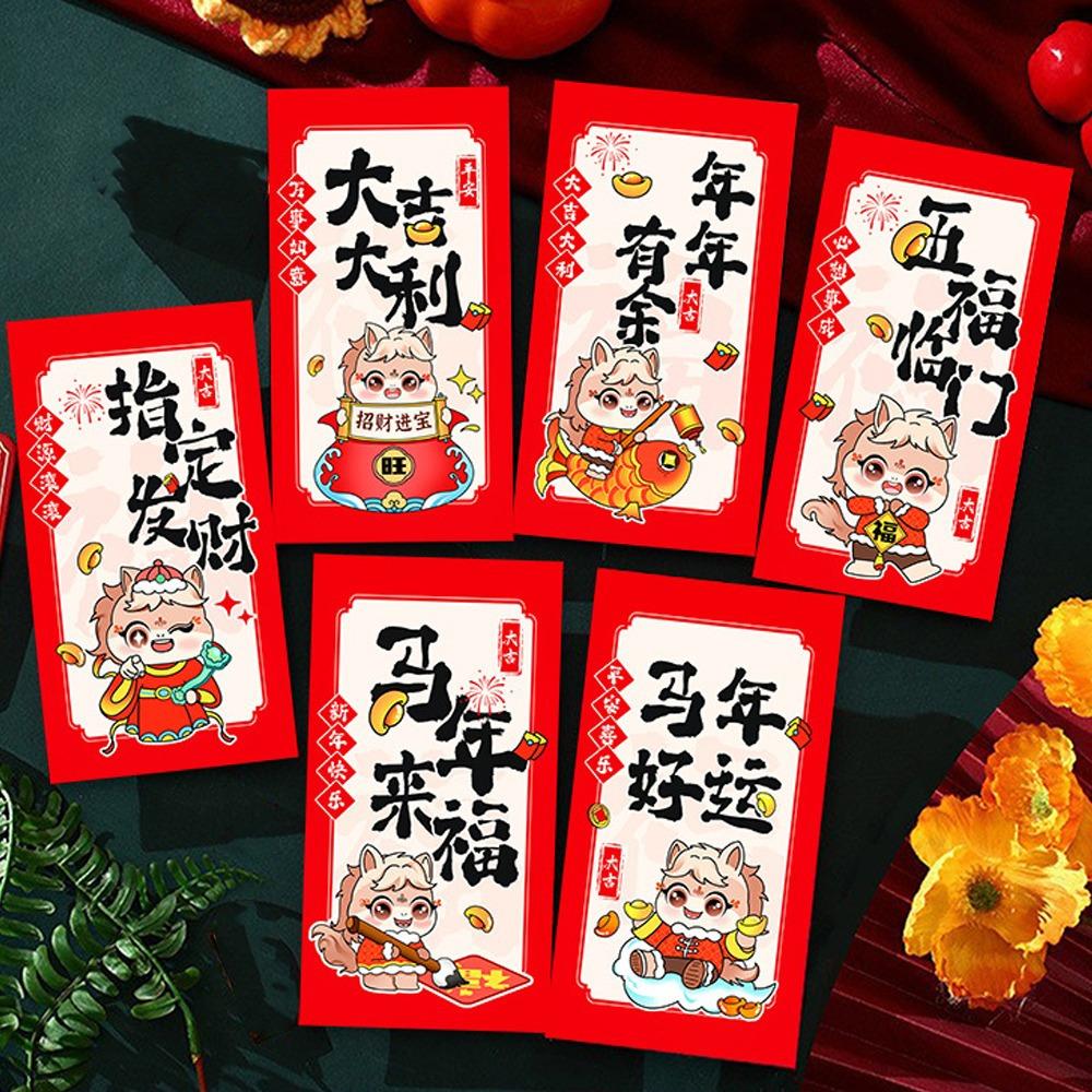 6pcs Best Wishes 2026 Horse Year Money Envelope Chinese Tradition Red Envelope  New Year Celebration
