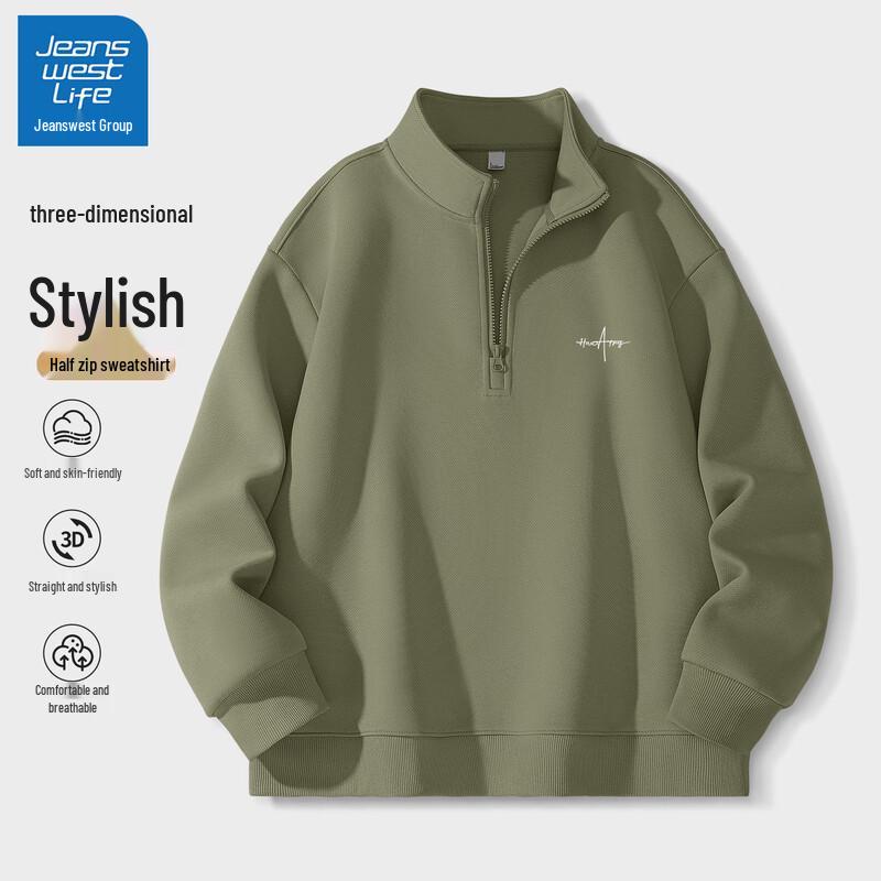 JEANSWEST LIFE Men s 2025 Half-Zip Loose Fit Sweatshirt