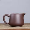 250ml Yixing Zisha Tea Pitcher Pour Tea Sharing Pot Fair Cup Cha Hai Dispenser Justice Cup Fair Mug Chinese Tea Set Accessories