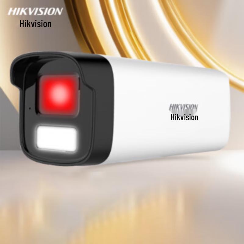 

Hikvision 4MP PoE Outdoor Security Camera with Dual-Light Night Vision