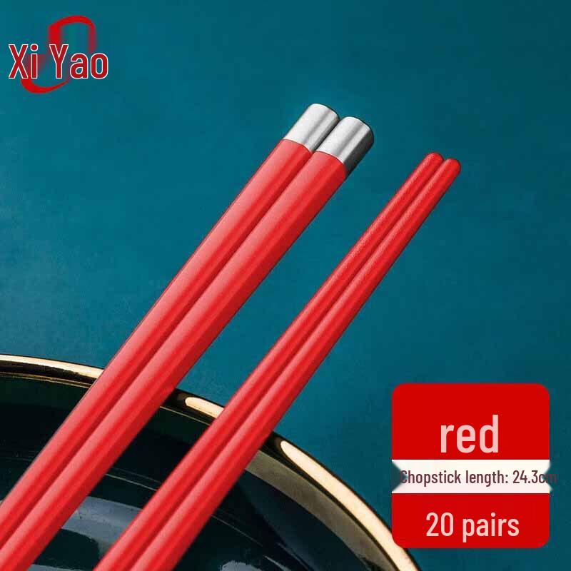 Xiyao Premium Alloy Chopsticks for Home & Hotel Use