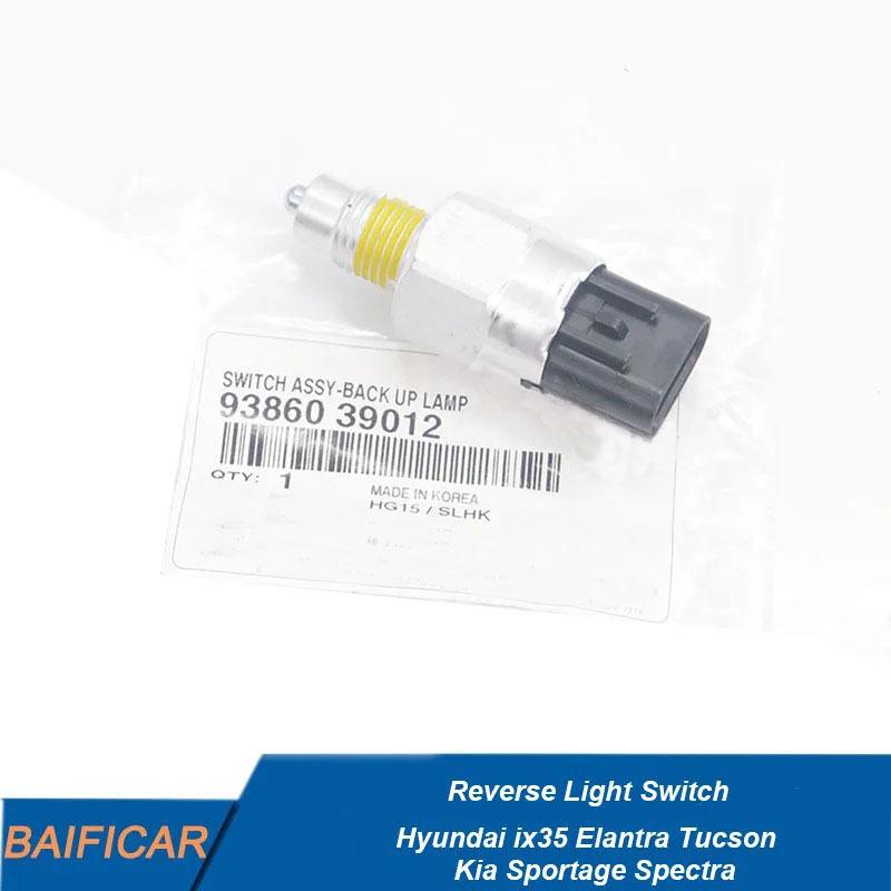 Baificar Brand New Reverse Light Switch 93860-39003  93860-39012 For Hyundai ix35 Elantra Tucson Kia Sportage Spectra China Brand