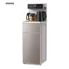 Joyoung Smart Bottom-Loading Water Dispenser & Tea Bar Machine CN Plug (adapter Included)