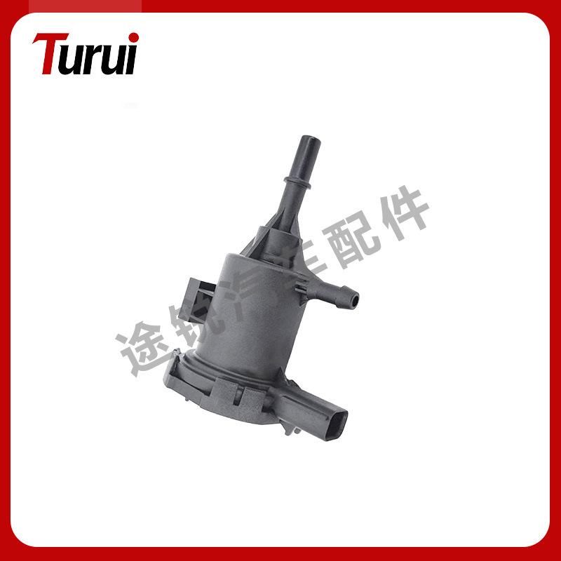 Carbon Canister Purge Solenoid Valve for Mercedes-Benz (A0014760532)