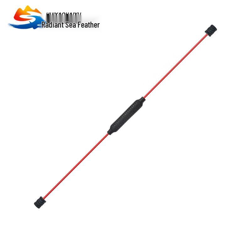 Huiyao Haiyu Fitness Flexi-Bar